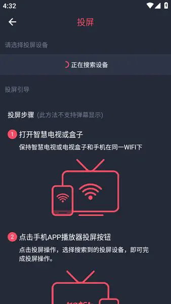 clicli动漫 - 全球连载番剧免费追 Hero图